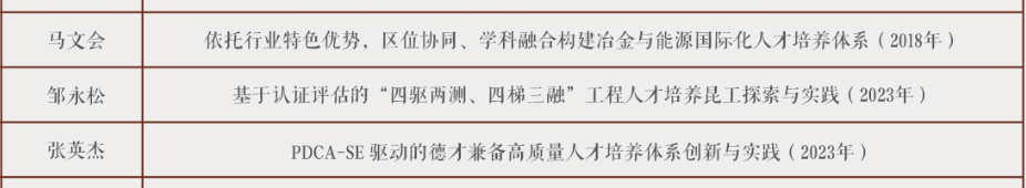 image8.png