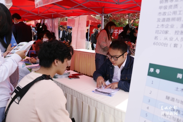 昆明理工大学