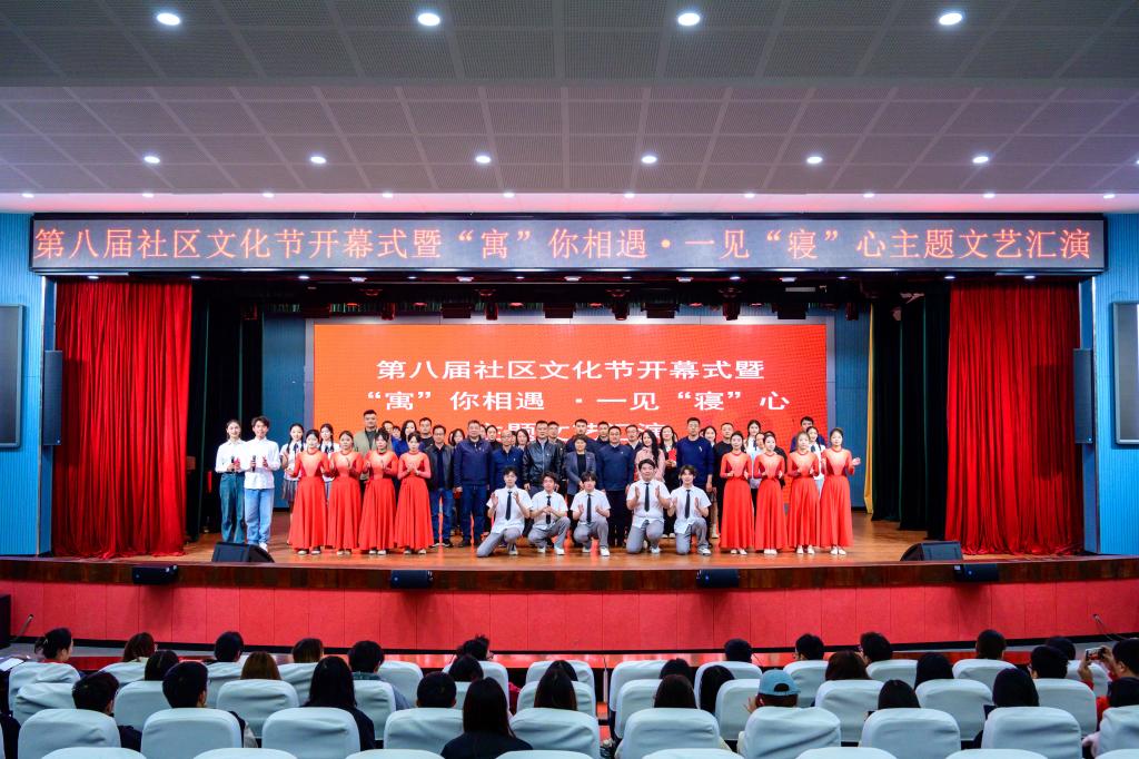 合影.jpg