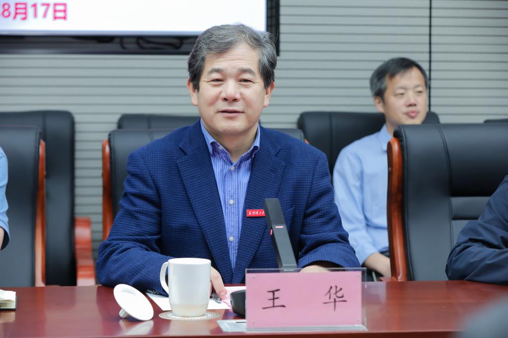 微信图片_20250818152017.jpg