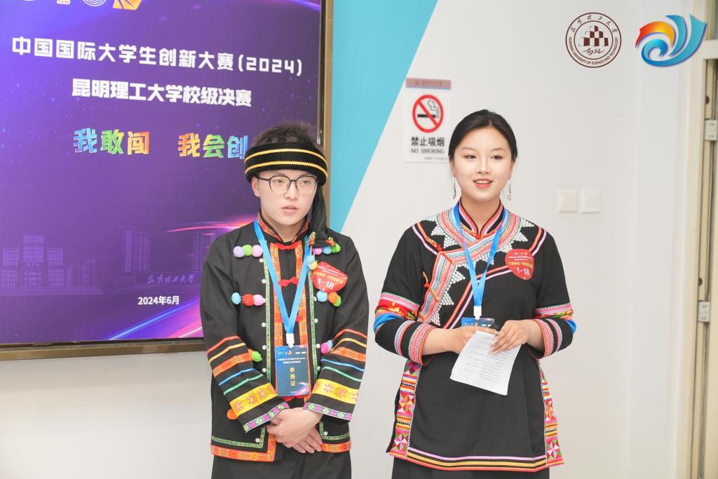 5-答辩现场.JPG