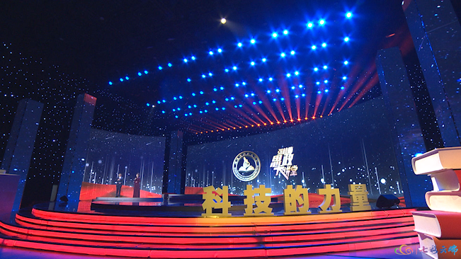 微信图片_20231220113408.png
