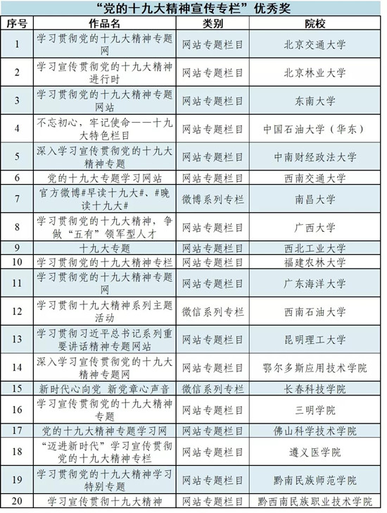 图片2_副本