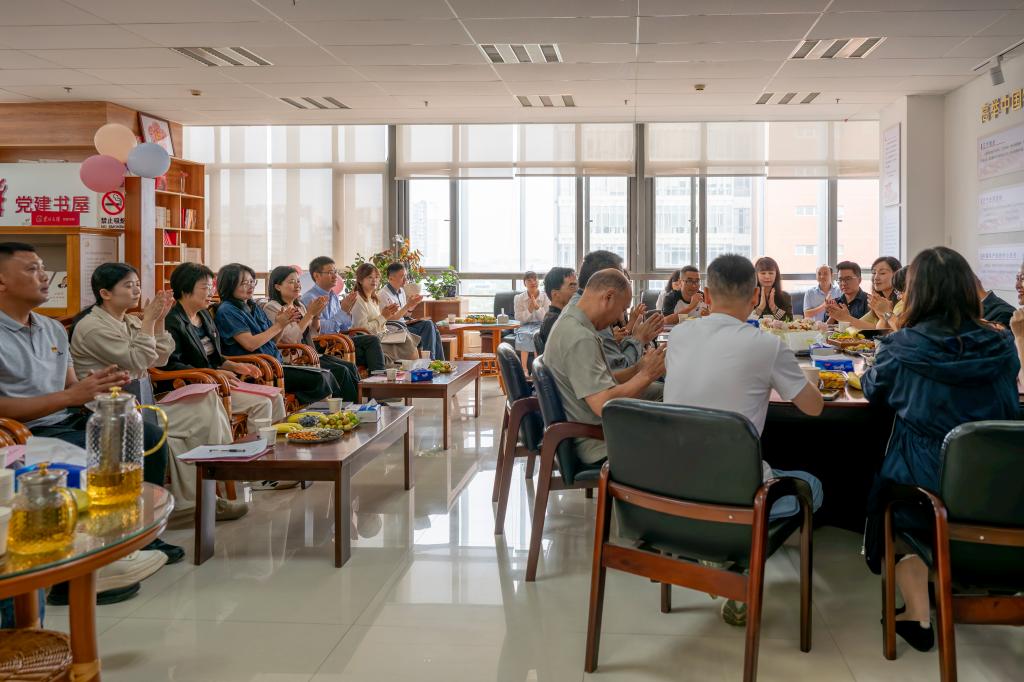 会议中 (4).jpg