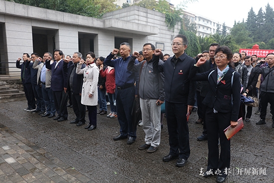 昆明理工大学