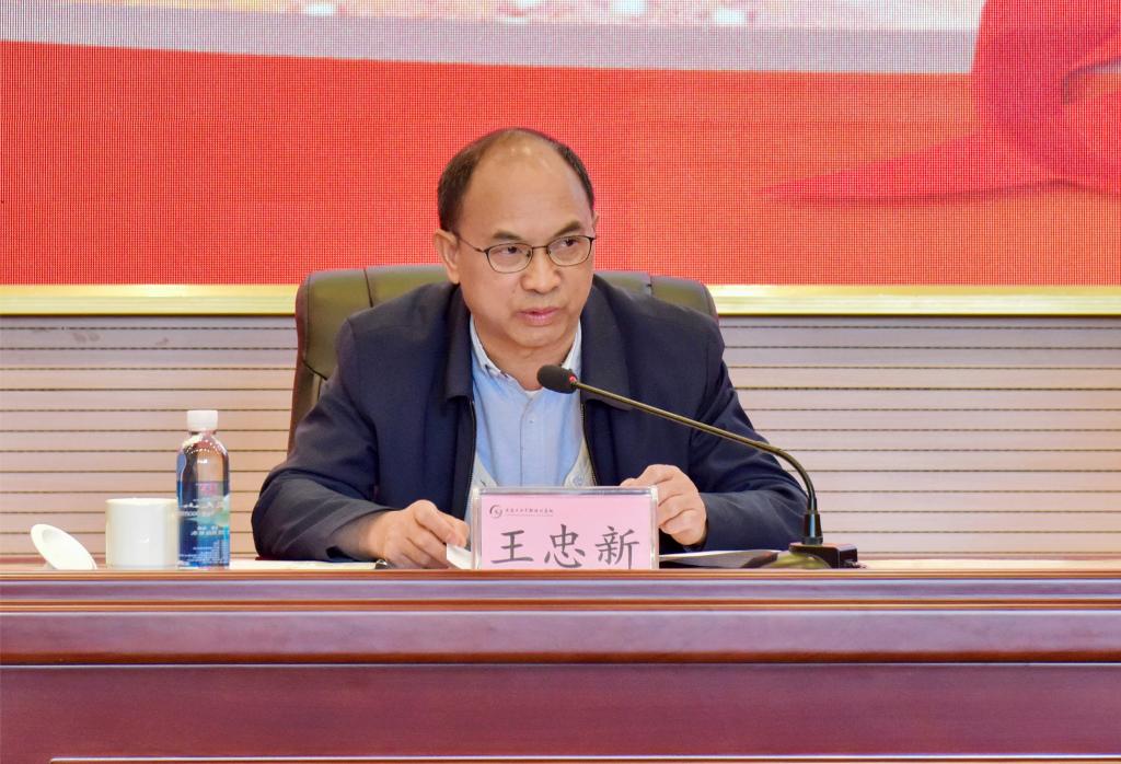 王忠新 .JPG
