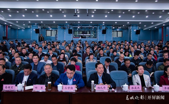 昆明理工大学