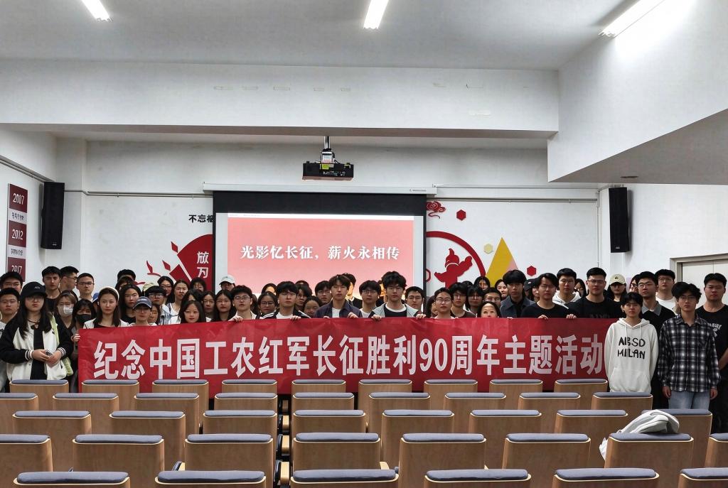 图1.合影留念.png