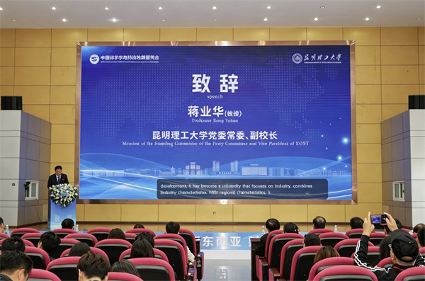 4f342fe3-391d-46f4-a01d-f064c0cbe36c.jpg