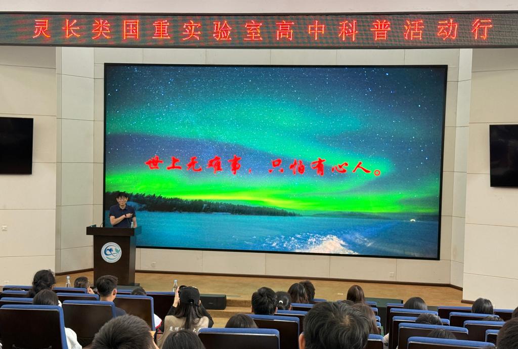 微信图片_20260831102823_1673_20.jpg
