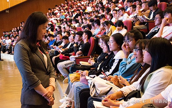 昆明理工大学
