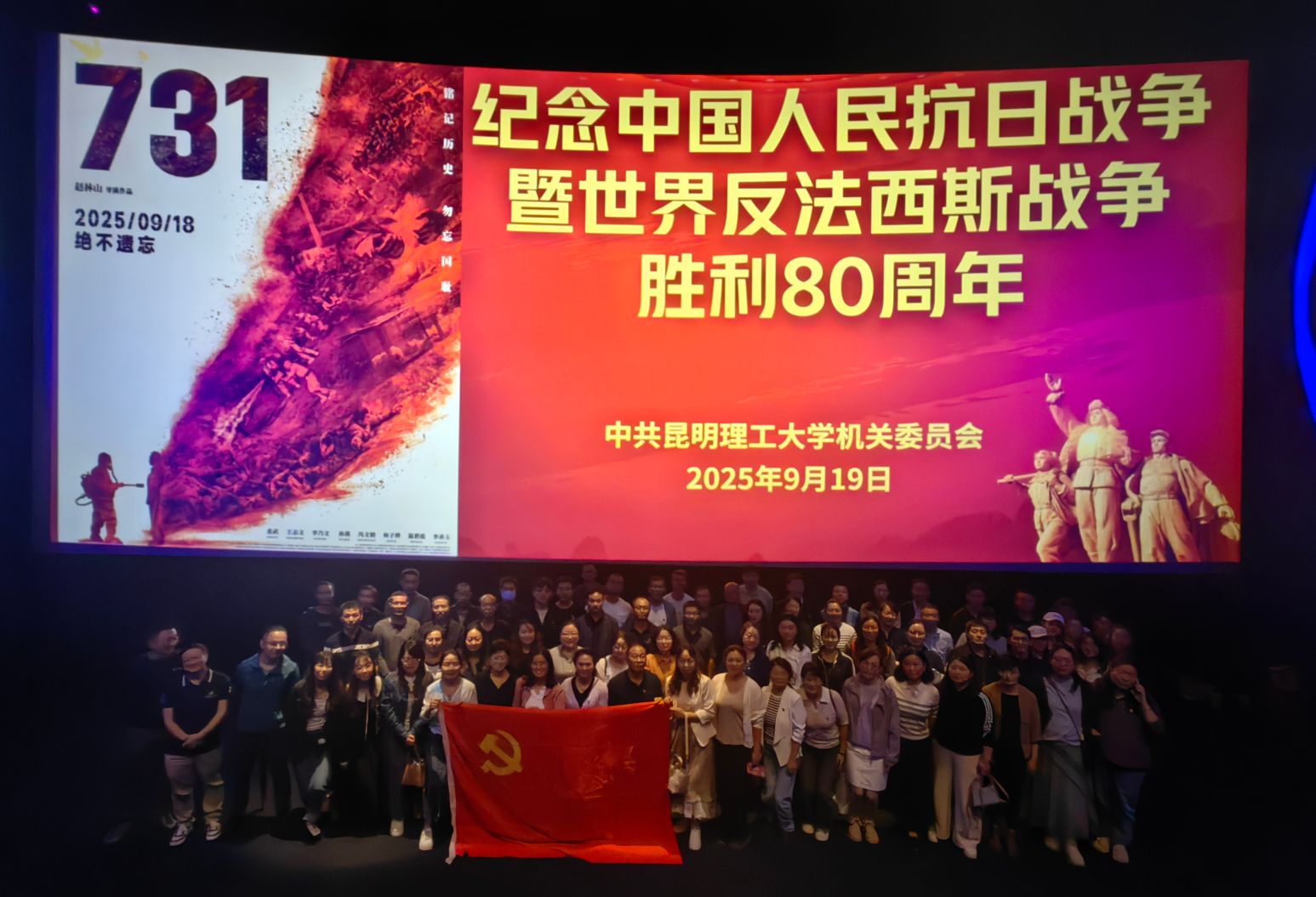 qq_pic_merged_1758334551219.jpg