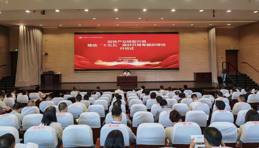 图片1(2)(20260601-142824).jpg