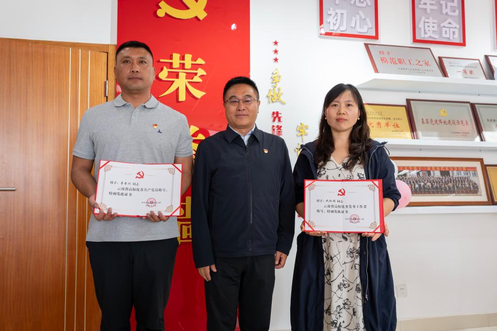 合照 (2).jpg