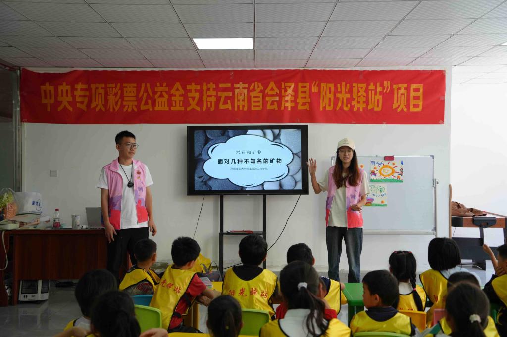 a2cdb1be-9507-4d6f-b8ca-7330d871370f.jpg