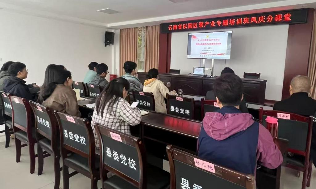 微信图片_20250415145149.jpg