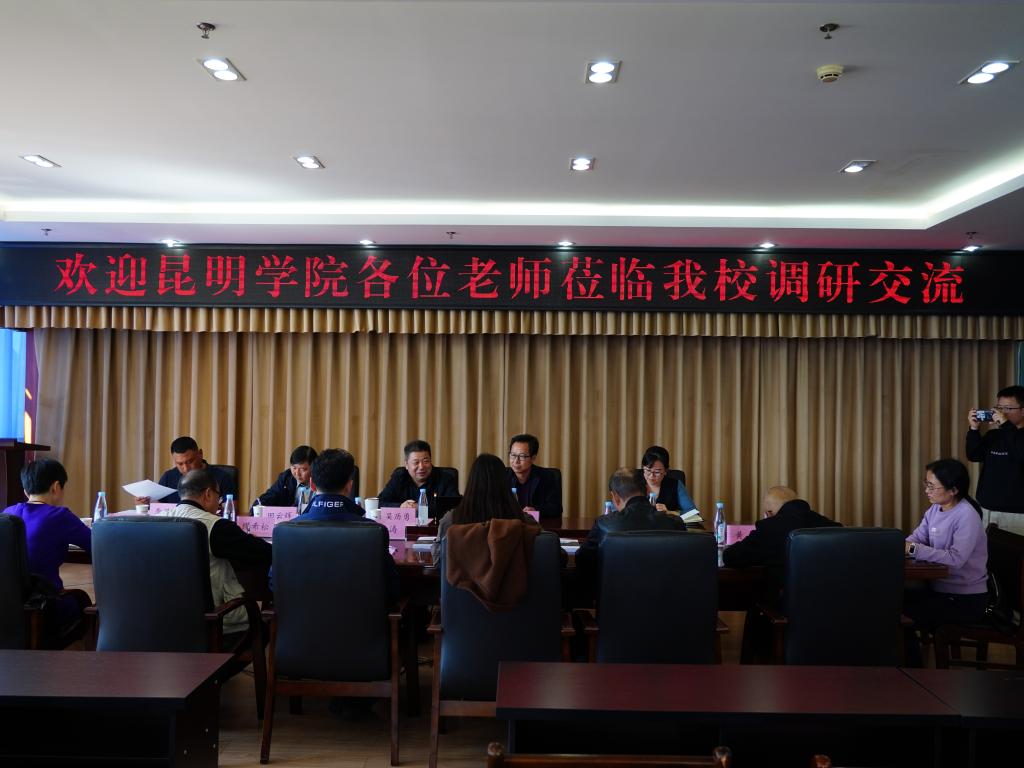 微信图片_20241017183006.jpg
