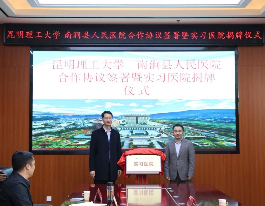 微信图片_20250327113009.jpg