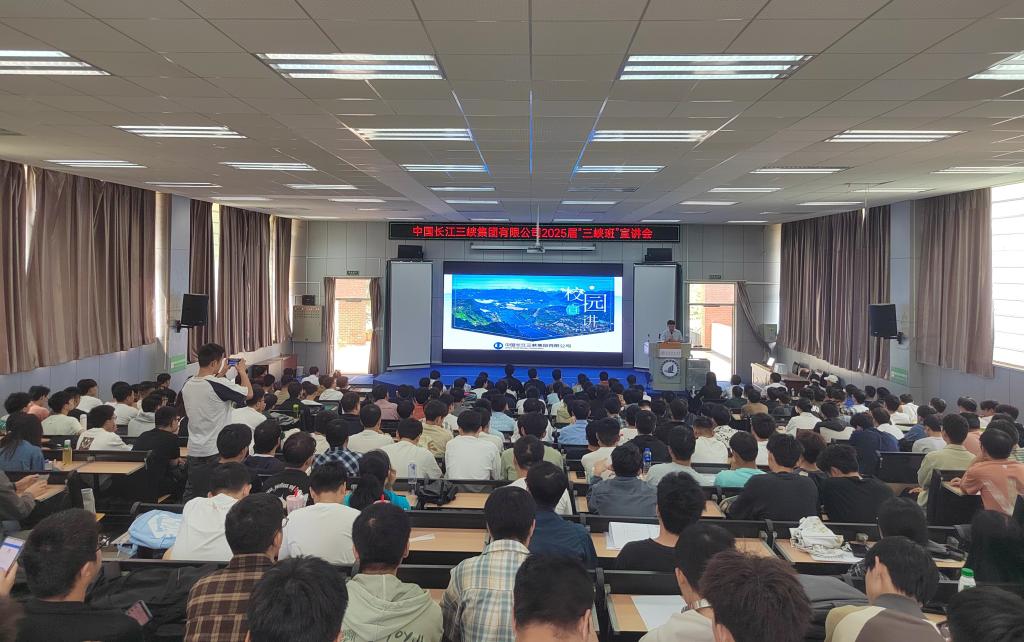 微信图片_20240927090336.jpg
