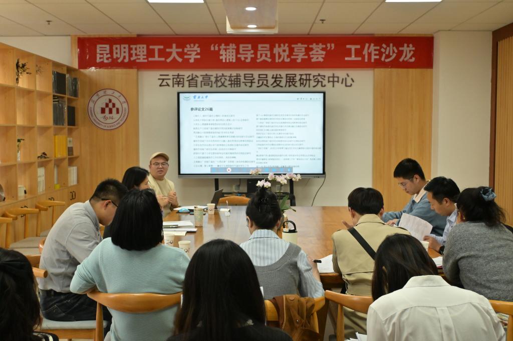 新闻稿 (2).JPG