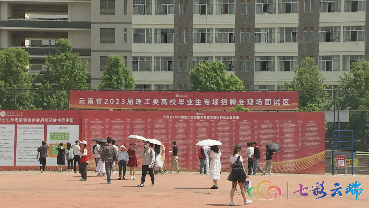 图片5.png 图片5.png